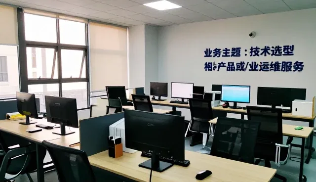 运维服务中的技术选型:应对业务发展趋势的实践路径